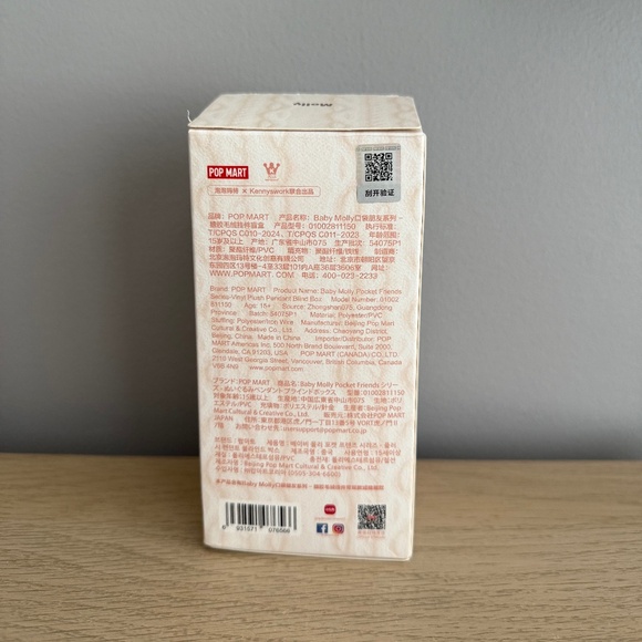 POP MART Baby Molly Pocket Friends CONFIRMED box - Picture 7 of 10